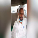 يمه