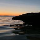 يالله فرجها على كل محتاج