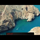 الجبهة