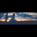 أهلا هلا