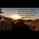 لحظة