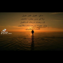 جيل غير جيل