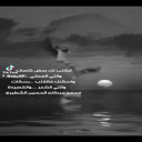 المعاني الفريدة