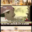 خلف بن هذال - ياذا القمر