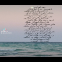 زحمة الصمت