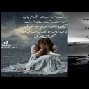 ريبوتاج صور شعرية
