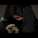 اخر اخباري