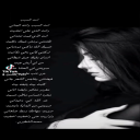 يالقلب وش فيك