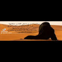 جروح داخل القلب مخفيها