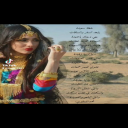 لحظة سعيدة