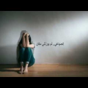 عنفوان