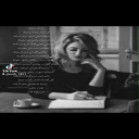 جمال حرفك