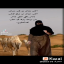 اكتب مشاعر