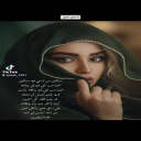 ادعج غنج