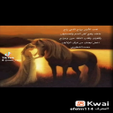 منطوقها عز