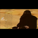 ودي بك
