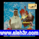 سعد الشمري
