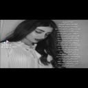 قمة الذوق