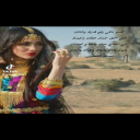 الحب