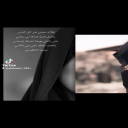 سلمت لك حبي