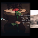 قطف الورد