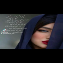 لحظة
