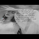 مثل الفرس
