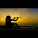 يكفي مواجع