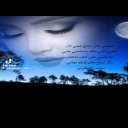 حالي سقيمة
