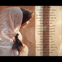 لحظة سعيدة