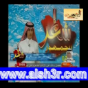 فلاح المورقي