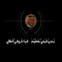 صوت النقد