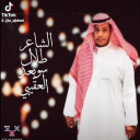 جنح الخيال