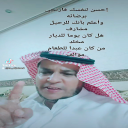 لمحه