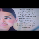 البارحه