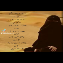 زاد عشقي فيه