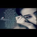 لاعاد ترجع