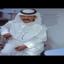 ماللهوى دكتور