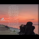 انت السبب