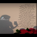 اخر اخباري