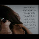 عجل بوصلك
