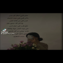 يازين ذكرك وطاريك