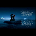 هب النسيم