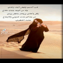 هب النسيم