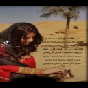 انسان عادي