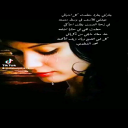زحمة الصمت