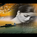 صغير السن