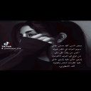 كله عسل حالي