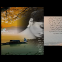 كيف ابنسي