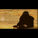 العشق فضاح